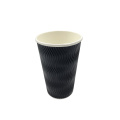 Custom Disposable Ripple Wall Paper Cup